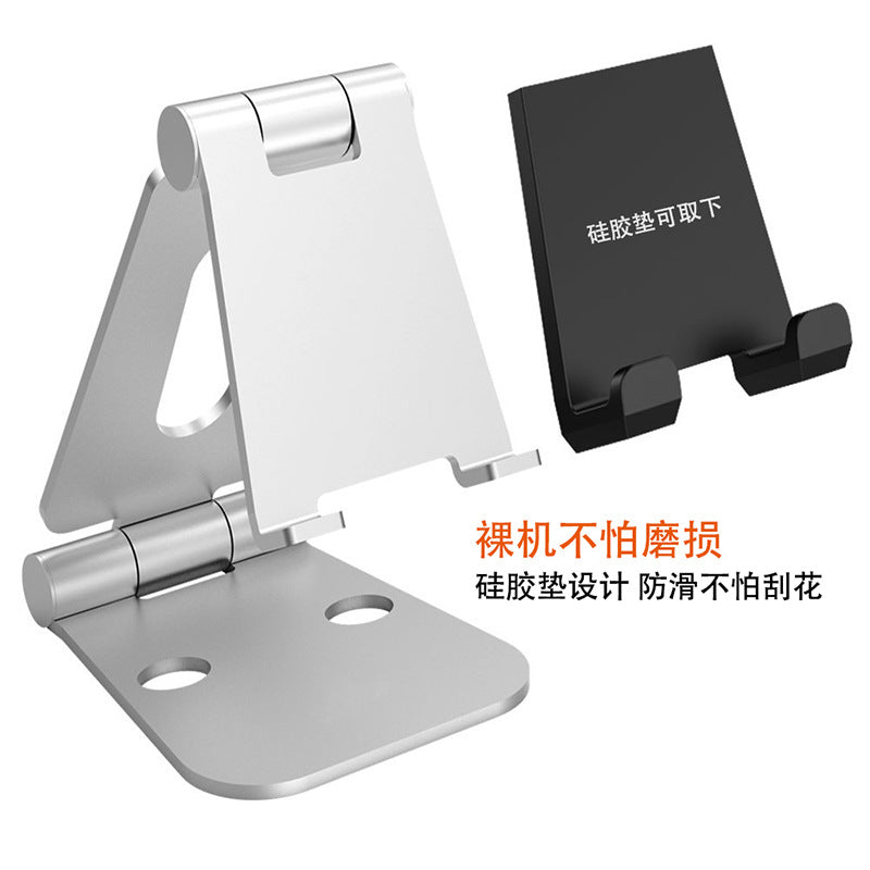 Aluminum Alloy Folding Mobile Phone Tablet Bracket Portable Chasing Drama Live Lazy Tablet Universal Ipad Shelf Adjustable