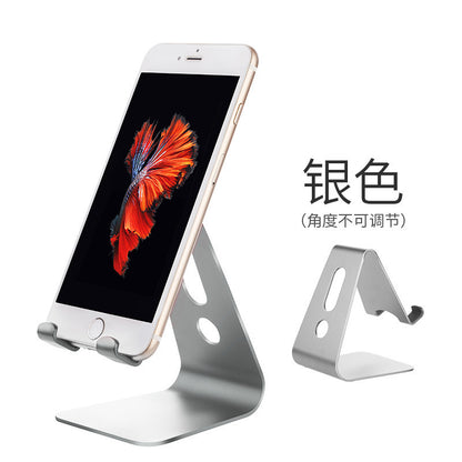 Aluminum Alloy Folding Mobile Phone Tablet Bracket Portable Chasing Drama Live Lazy Tablet Universal Ipad Shelf Adjustable